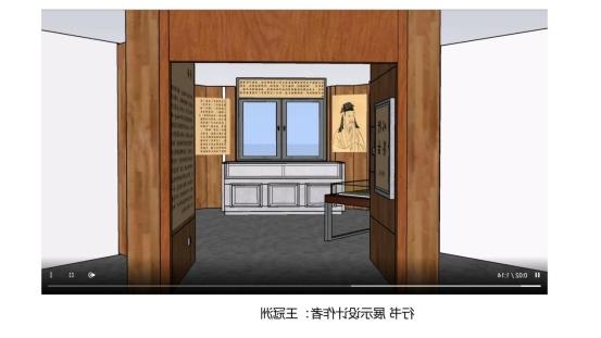 新闻传播学类会展专业介绍（2022年）(1)_29